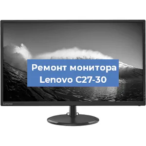 Замена разъема HDMI на мониторе Lenovo C27-30 в Воронеже